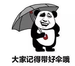 暴雨强对流天气来了,暴雨降水冷空气
