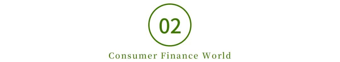 “一盔一带”后的电动车分期：捷信、晋商、长银消金均是幕后玩家