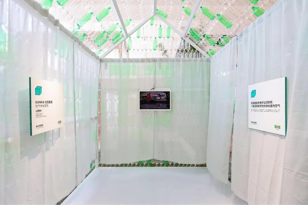 家的无限值,家的无限价值