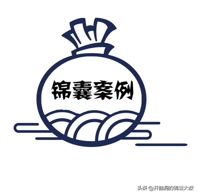 奢侈品牌被拆解,国外奢侈品牌被拆解