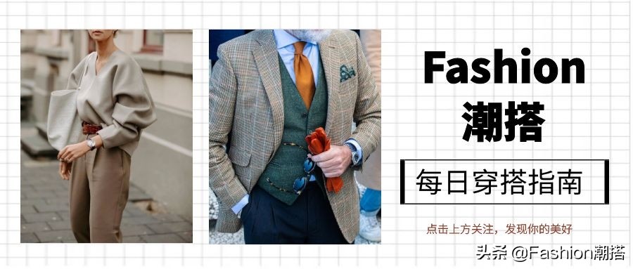 过去十年评分最高的十款男士香水,约会香水男士