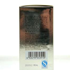 白成一道光妙招,白成一道光精华推荐