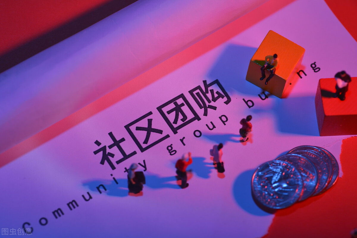 免费送被褥营销方案,77元免费送床品