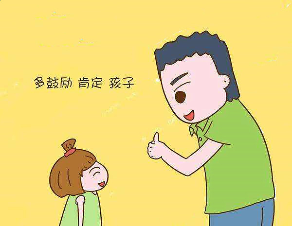 孩子不想学习只想玩游戏的原因,孩子不愿意学习沉迷游戏