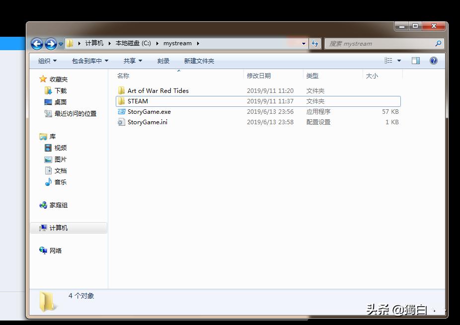 网吧游戏管理软件,网吧游戏如何运行