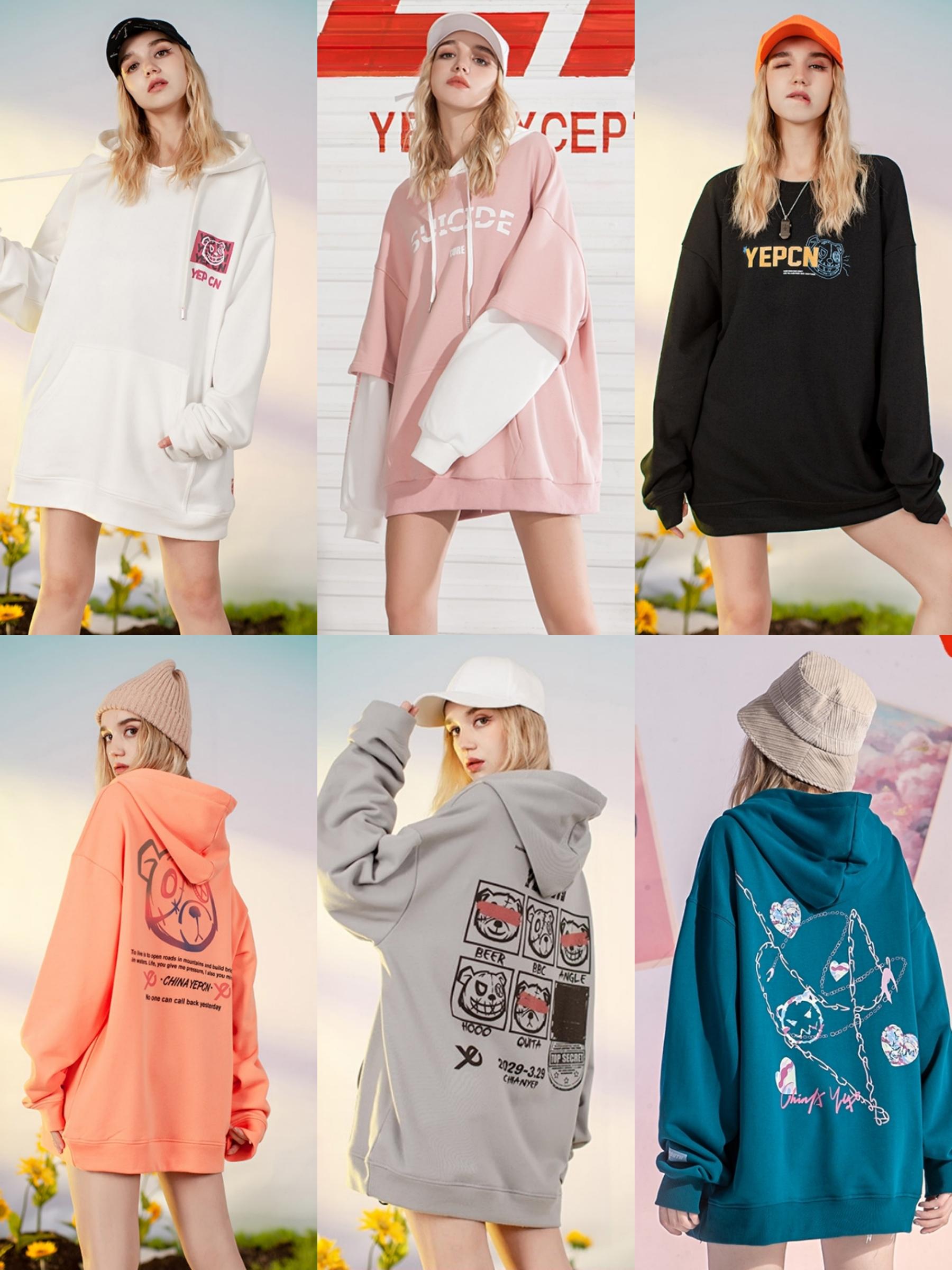 淘宝卫衣店铺潮牌排行榜前十,淘宝平价卫衣推荐中性风加绒