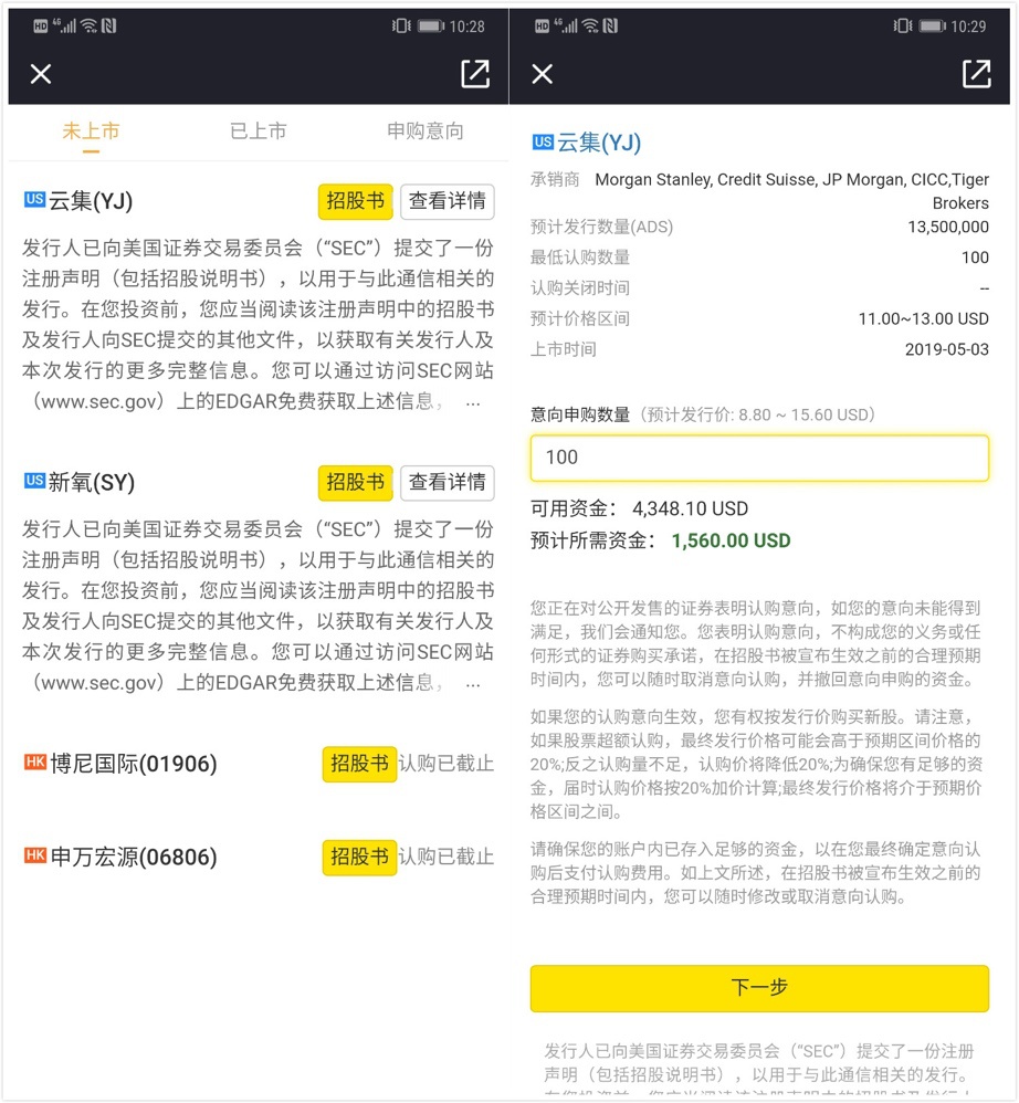 云集属不属于传销,云集模式属不属于传销