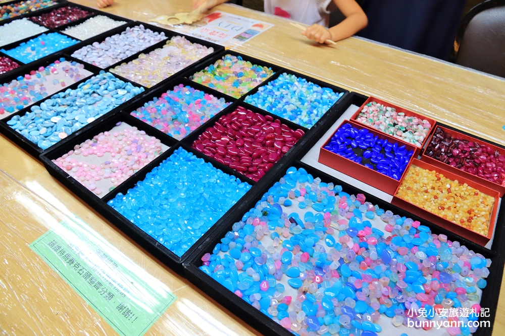 台湾绮丽粉珊瑚,台湾绮丽珊瑚工业