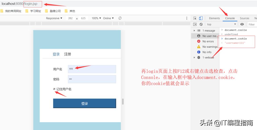 session和cookie的详细用法,sessioncookietoken什么区别