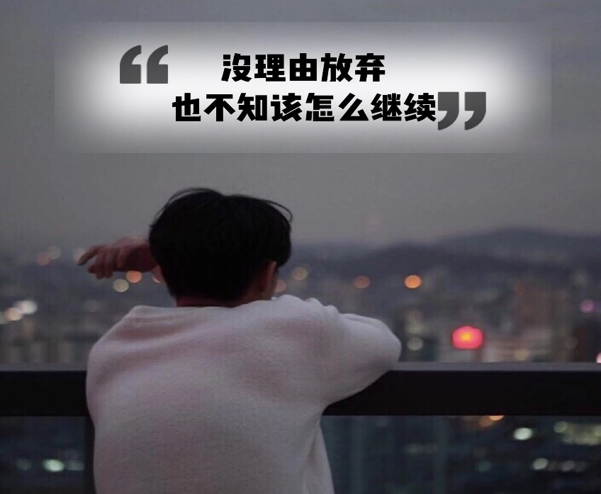 心理学细思极恐的5个方法,心理学上怎么治疗爱而不得