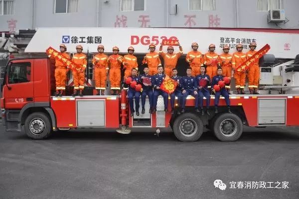 宜春支队“踏上新征程展示新形象”系列活动精彩集锦