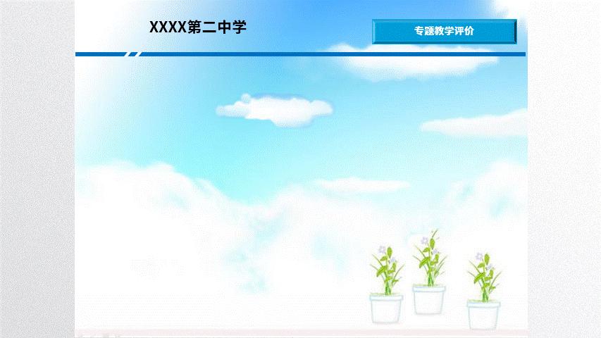 坦白局坑了多少人,坦白局成功