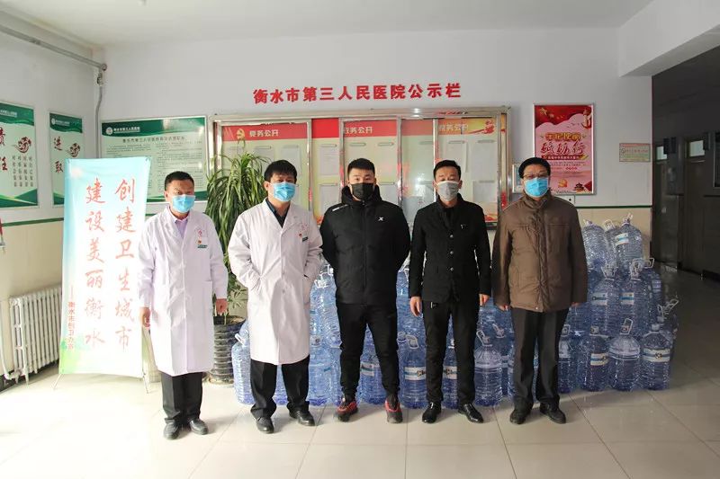 衡水肺炎疫情进展,社会各界齐心协力抗击疫情