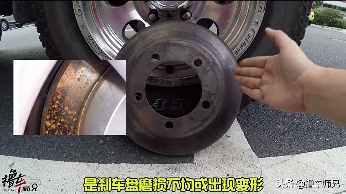 刹车失灵的那些事,刹车偶然失灵