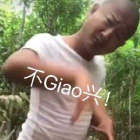 看上去猥琐又油腻的土味精英，凭什么让人疯狂舔屏？