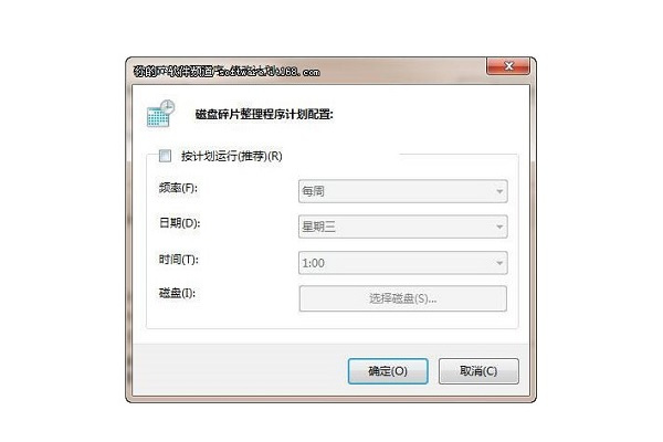 电脑清理内存垃圾最好的方法,如何清理电脑c盘内存垃圾