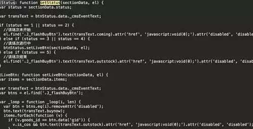 小米产品被吐槽,小米在国外和国内