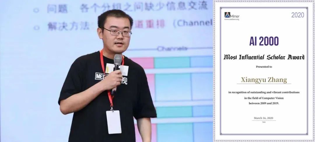 西安交大人工智能好不好,西安交大人工智能有多强