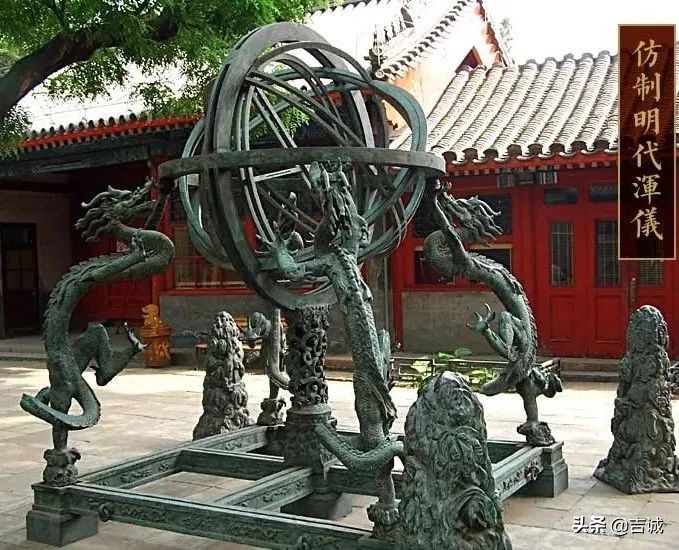 华夏文明溯源探究：天道、地道还是人道？