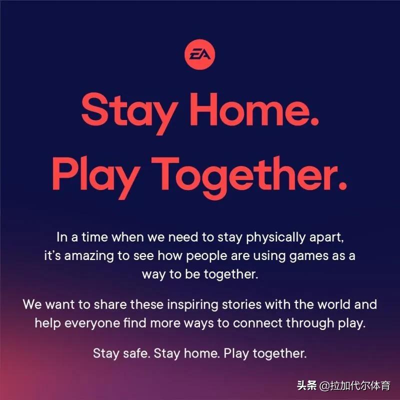 fifa20足球赛,fifa20电竞足球世界杯