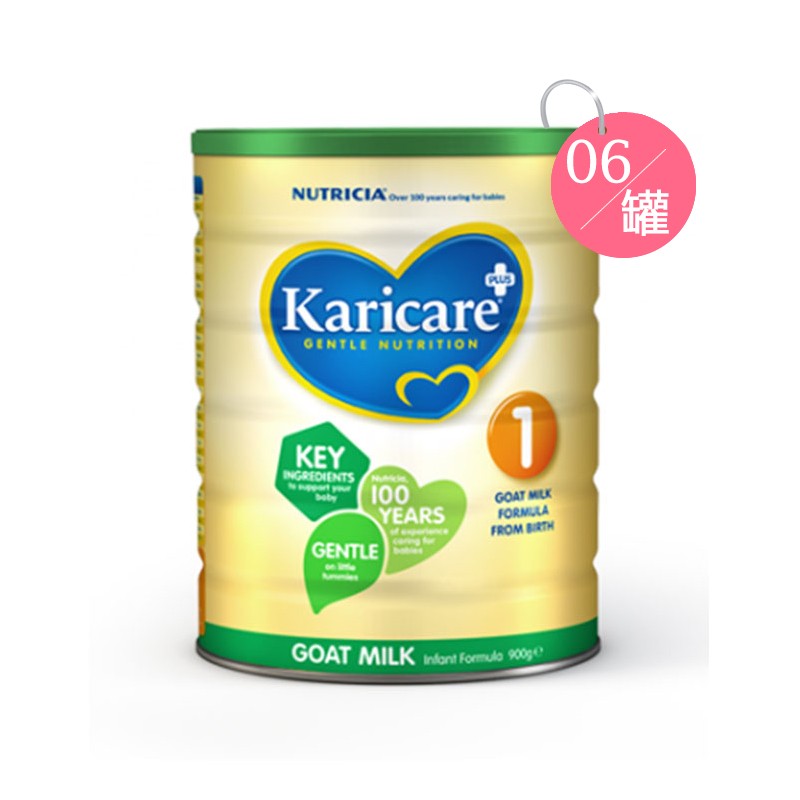 澳洲蓝胖子奶粉,澳洲奶粉多少钱