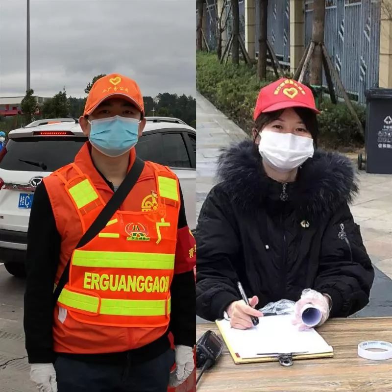 等疫情结束我带你去图片,等疫情过了我来接你