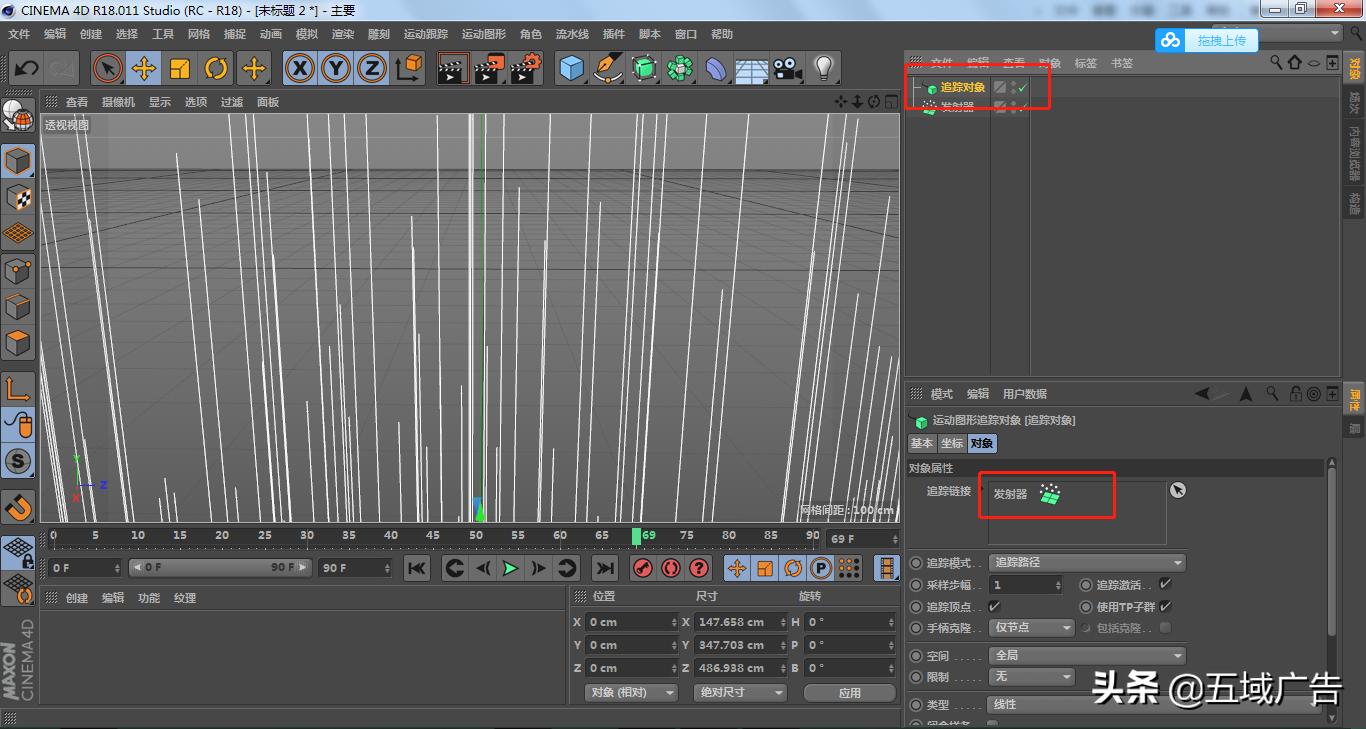 c4d金属渲染视频系列教程,c4d标准渲染器详细教程视频