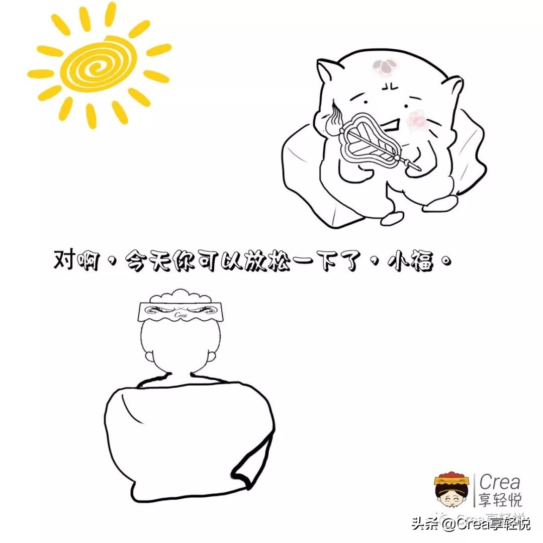 不感冒不咳嗽一上来就头疼、喉肿痛、发热,酸梅汤试一下