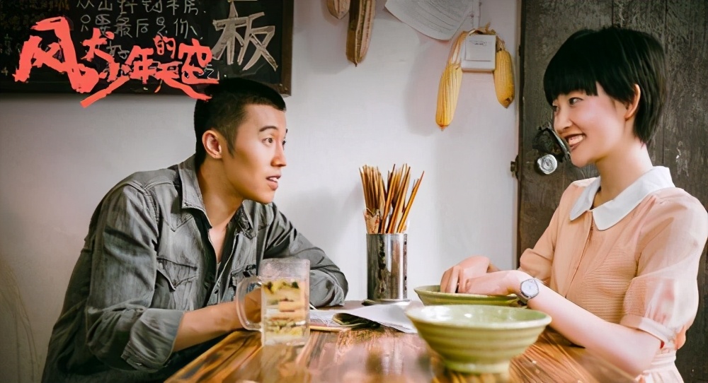 超级治愈的青春漫画,好看不尬的漫画青春