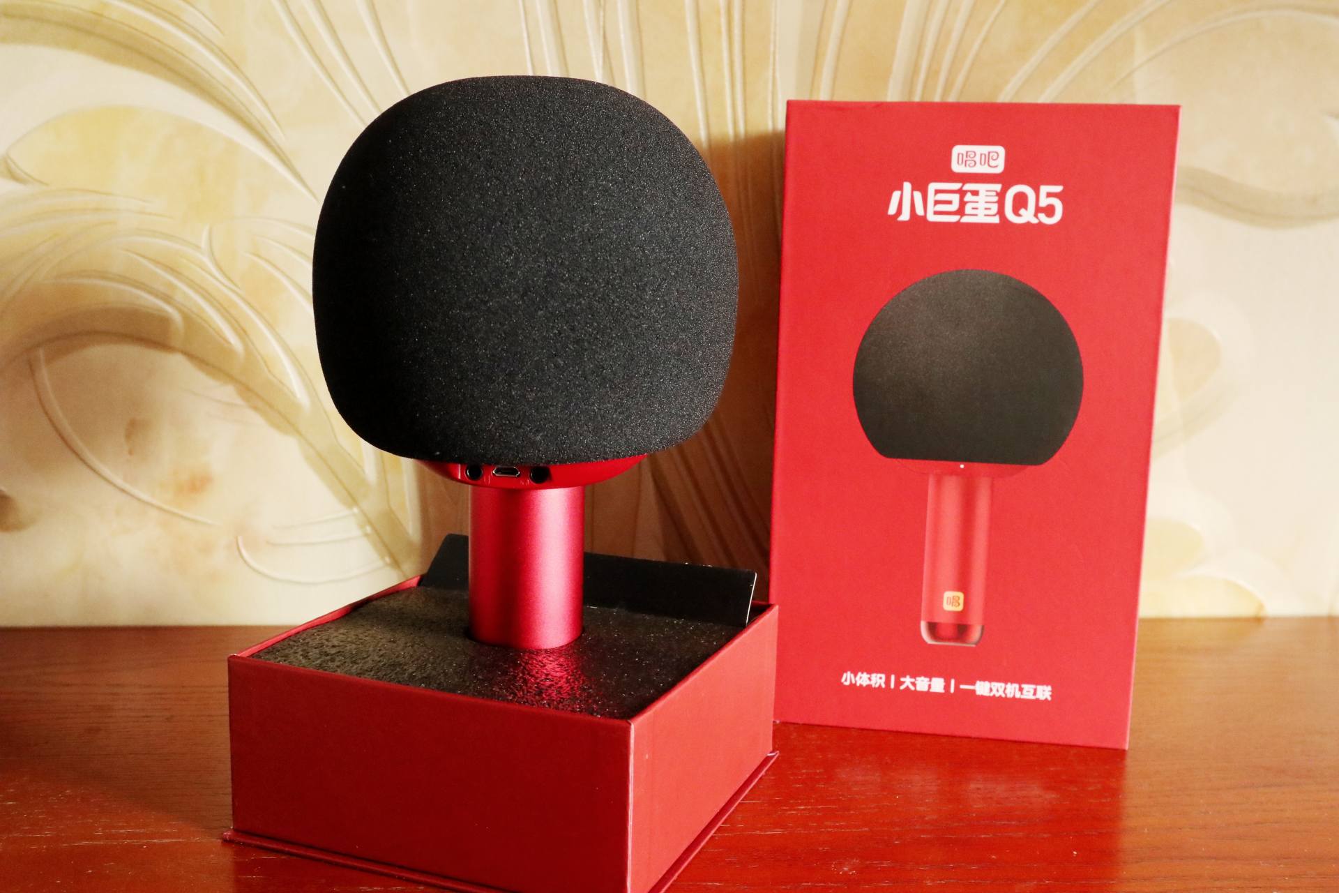 唱吧小巨蛋麦克风完整版,唱吧k歌宝小巨蛋麦克风g2pro