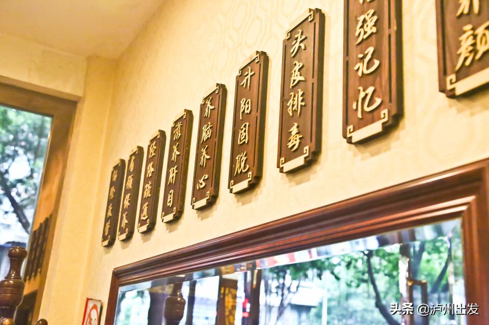 5个硬核项目!草本养发+全身调理