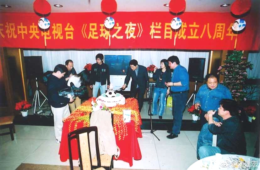 你有多久没看球赛,你有多久没看球赛了