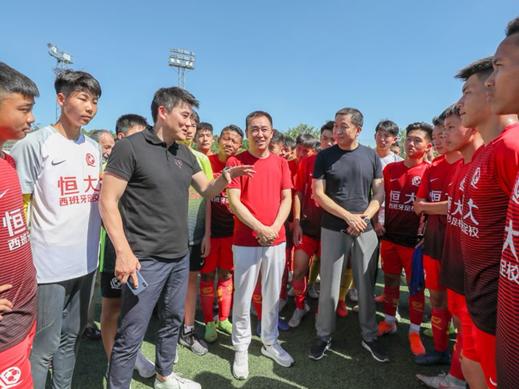 恒大足校精英青训初见成效,恒大足球青训全精英