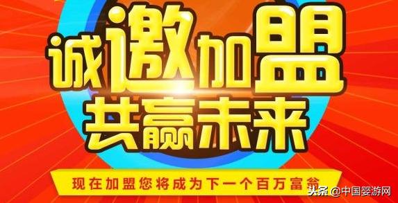 婴儿游泳馆加盟经营模式,亲子游泳馆加盟品牌