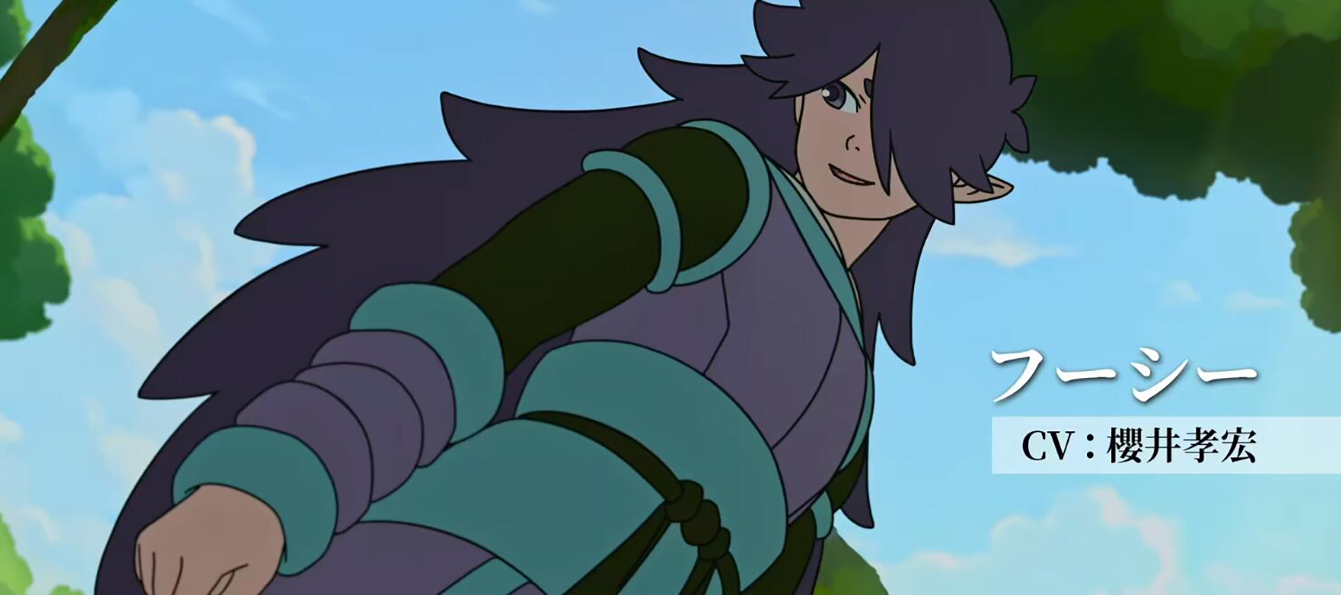 罗小黑战记好看又治愈的国漫,樱花动漫《罗小黑战记》