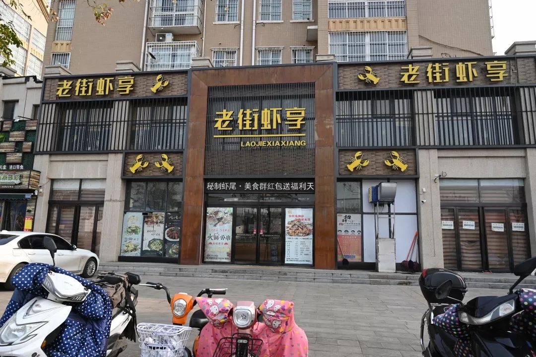 一锅三吃延边,一锅三吃天台店