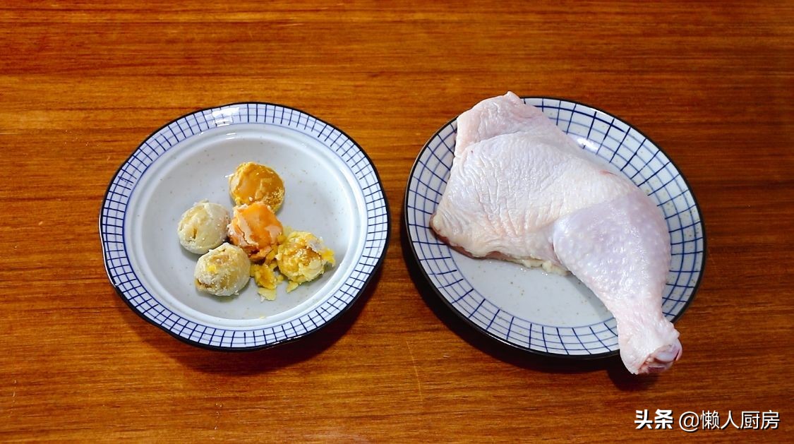 黄焖鸡腿做前要腌吗,鸡做熟了有腥味