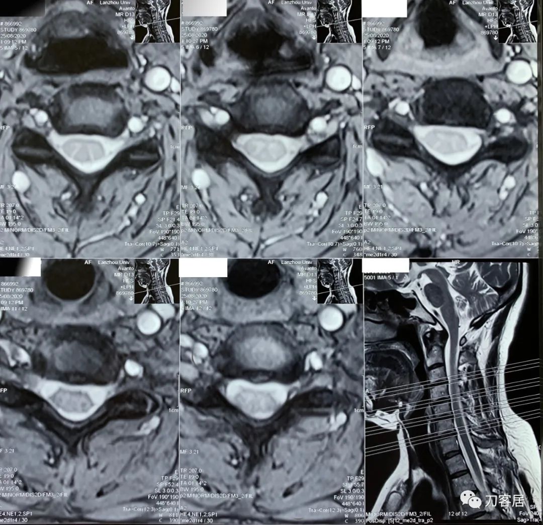 我的门诊病历,我的门诊