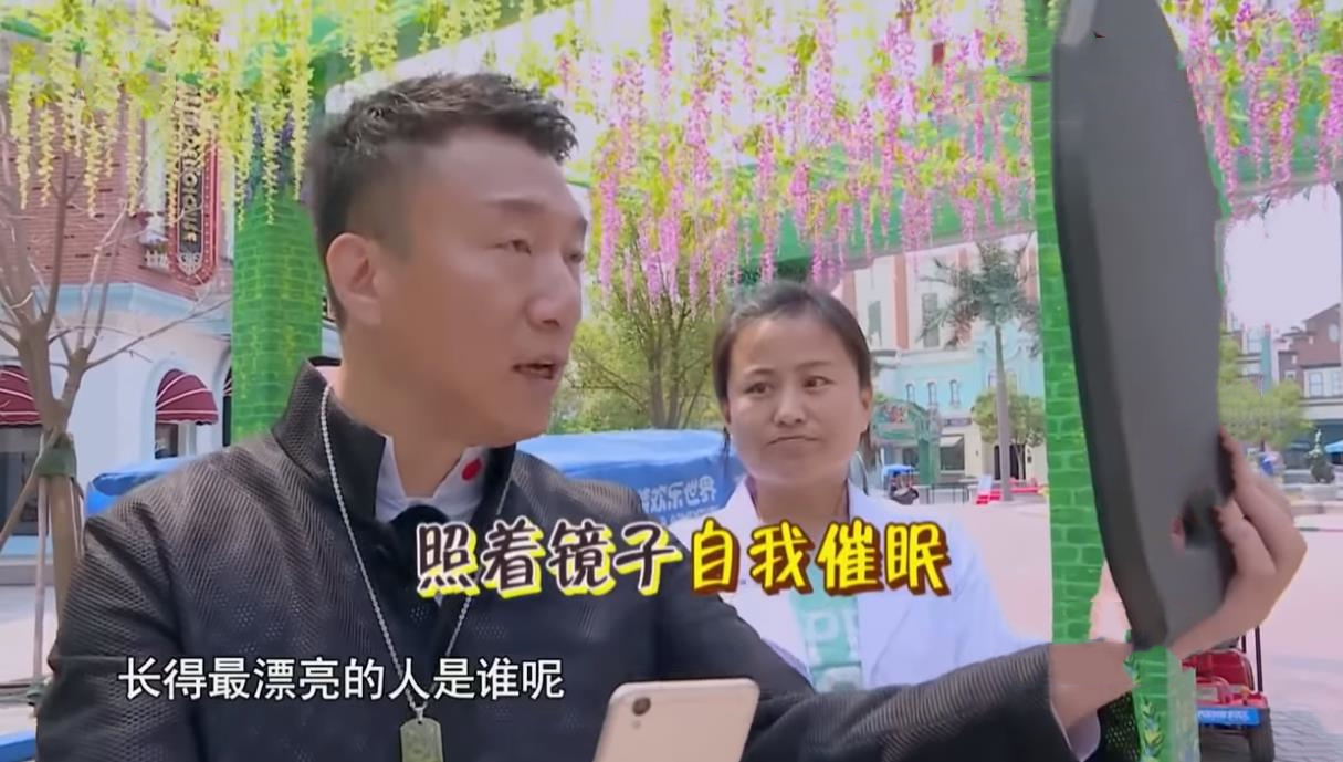 孙红雷被吐槽完整视频,孙红雷被取笑合集