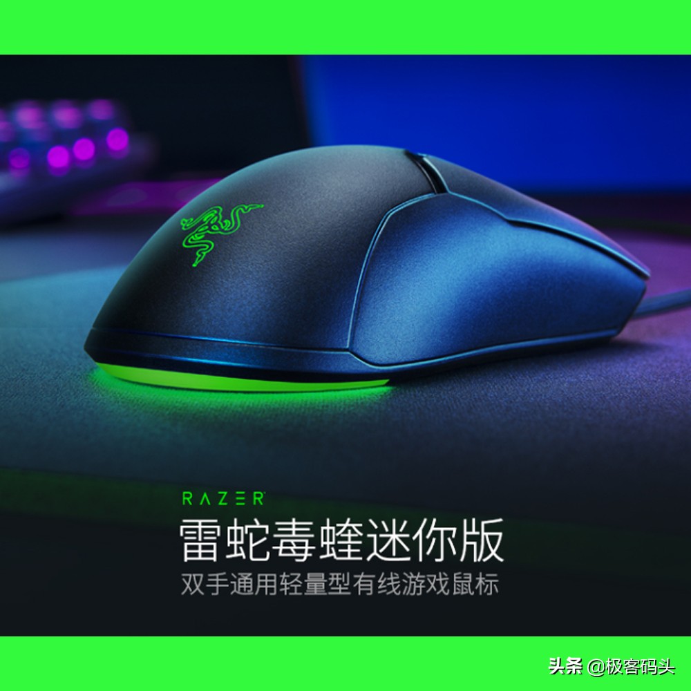 电竞鼠标百元,百元无线鼠标电竞推荐