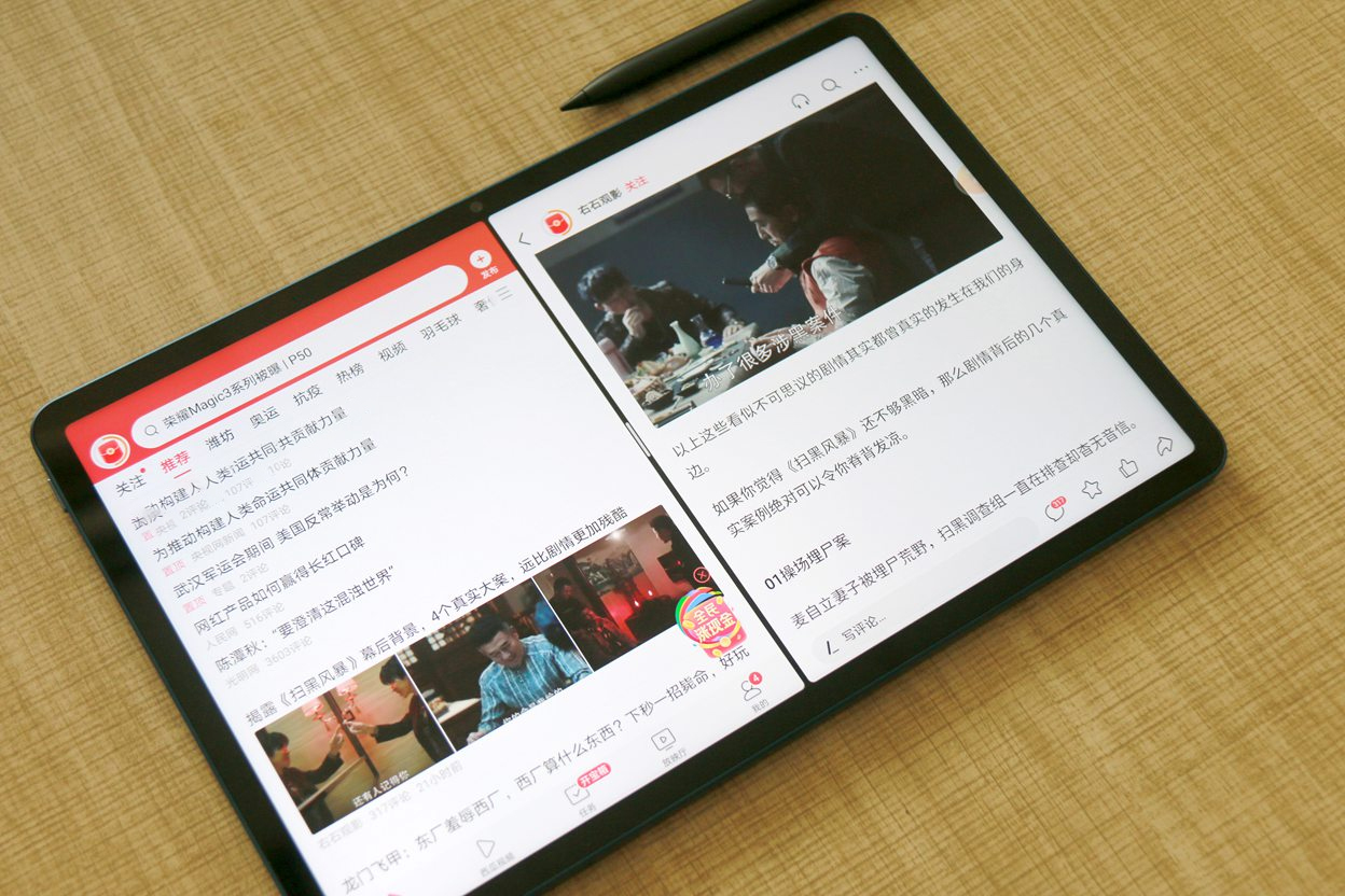 荣耀平板v7pro怎么升级magic6.0,荣耀平板v7深度测评