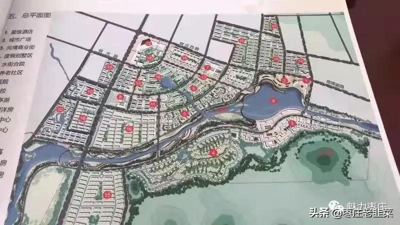 山亭房地产战略性风口下的暴富机会