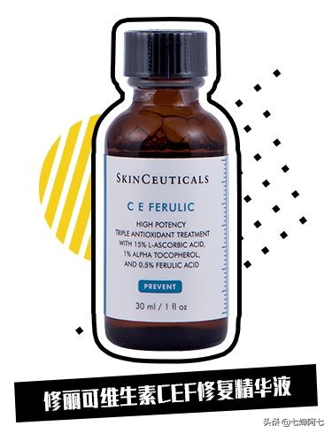 护肤品把脸用烂了怎么办,这些护肤品毁掉了你的脸