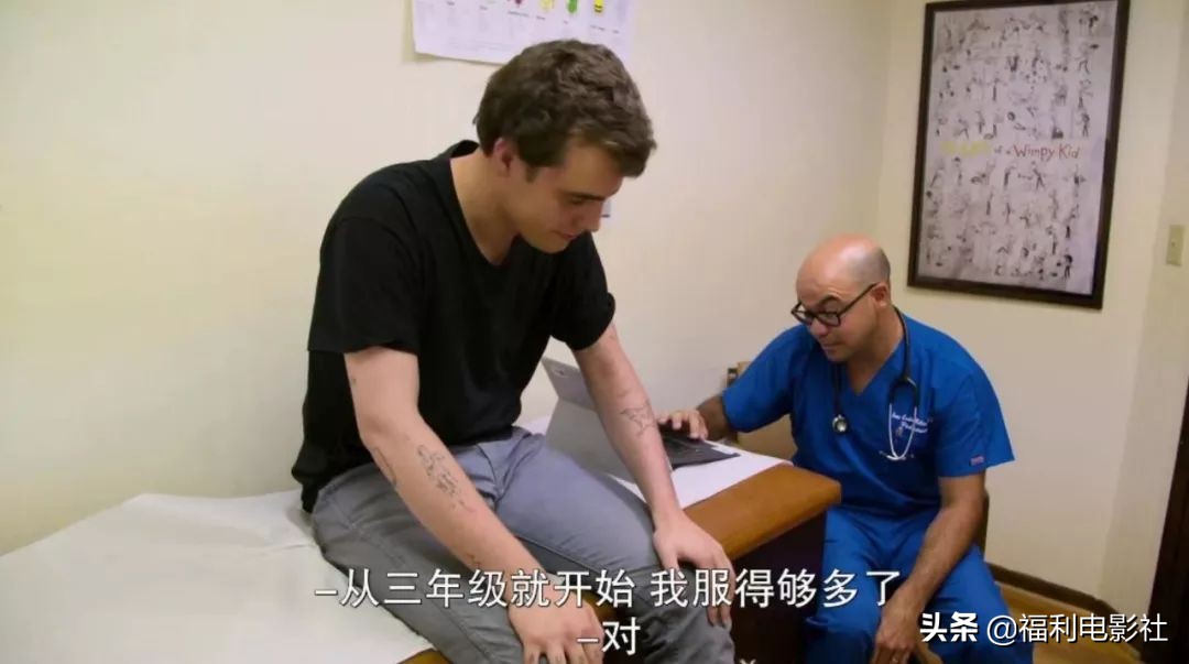 原来早有这种智商开挂药！如今美国学生上哈佛读名校要靠吃这药了