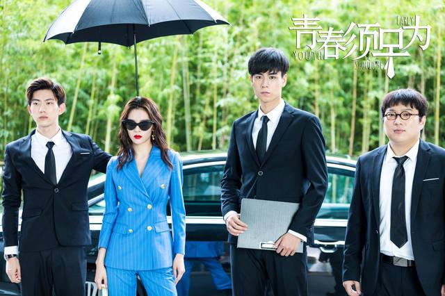 奋斗之后,奋斗之后比较火的电视剧