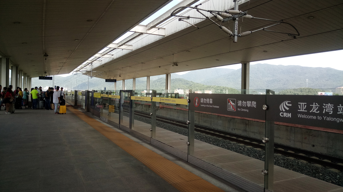 旅游亚龙湾,亚龙湾旅游