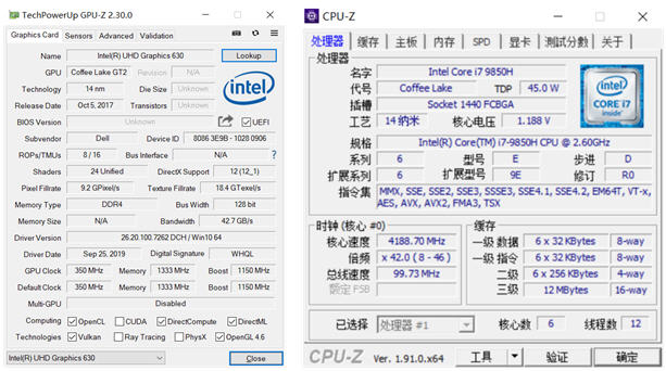 术业有专攻演示,术业有专攻么