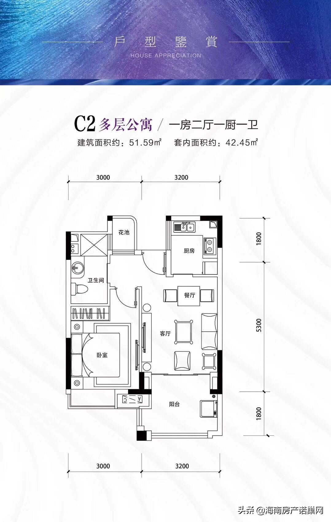 海南澄迈天赐上湾的房子品质差吗,澄迈天赐上湾三期洋房