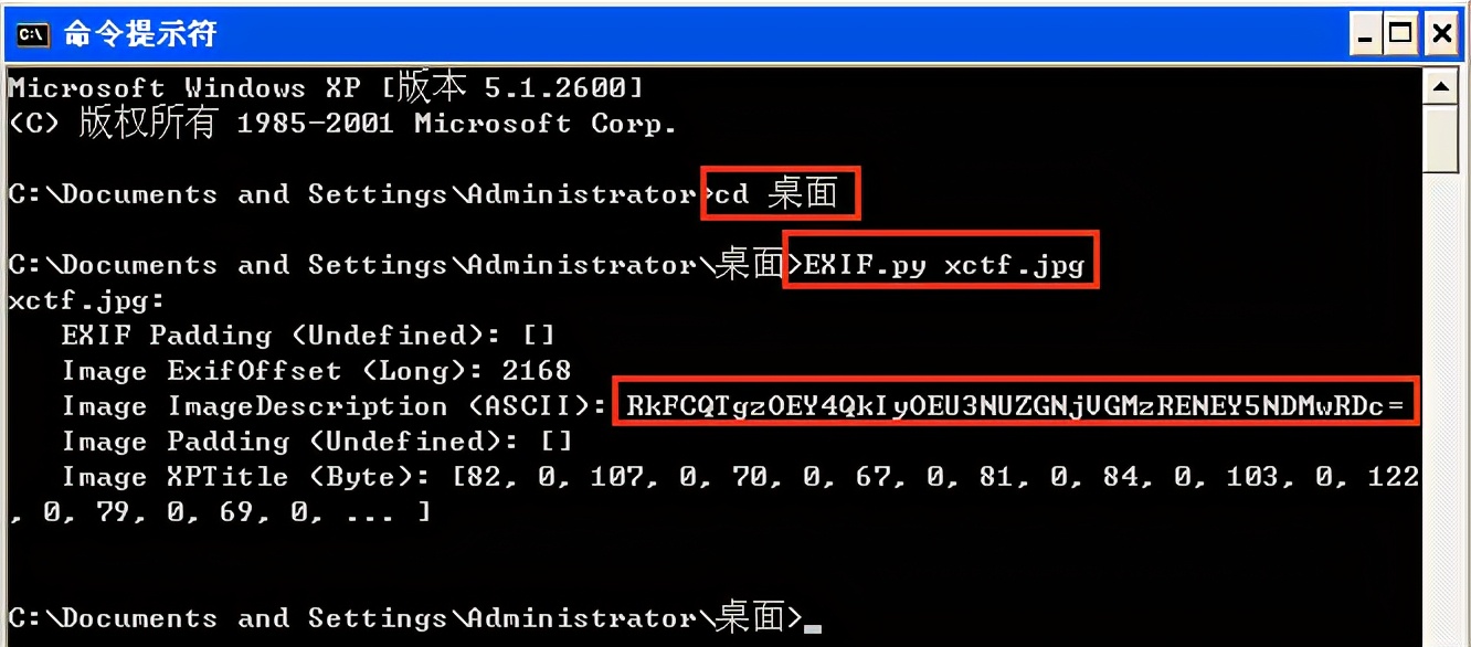misc閲嶅惎浠ｇ爜,misc鑾峰彇寮傚父