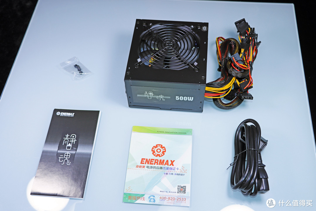 永劫无间主机配置推荐5000左右,5600g主机使用感受